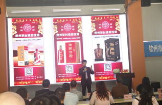 欽州特色產品展新姿，全國農產品加工產業發展聯盟交流會圓滿落幕
